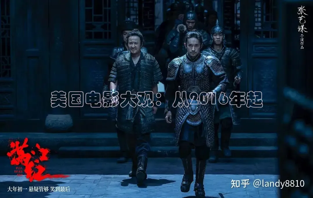 yy4480青苹果影院