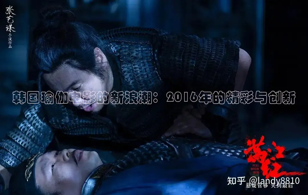 青苹果影院电视剧免费高清全集