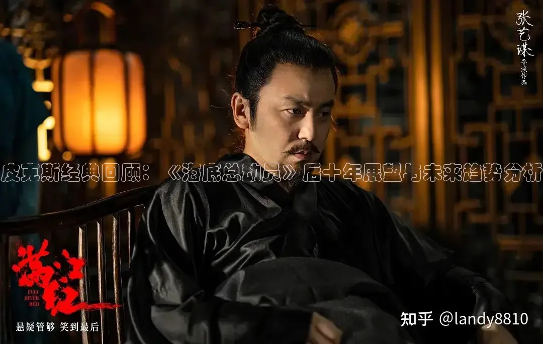 yy4480青苹果影院